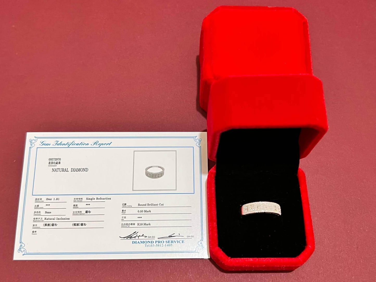 Round Baguettes Ring